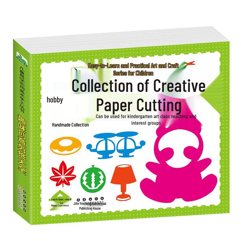 Morning Wind Children s Fun Creative Art  Craft Series