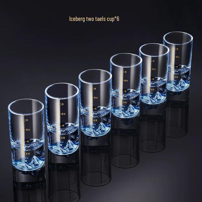 Jia Kang Ming Light Luxury Crystal Baijiu Glass Set
