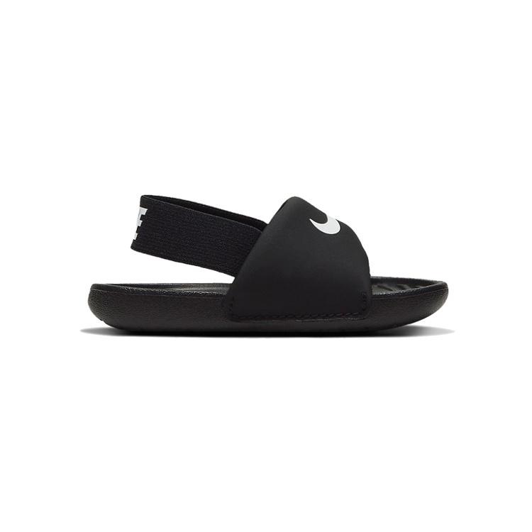 (TD) Nike Kawa Slide 'Nero Bianco' Bambino BV1094-001