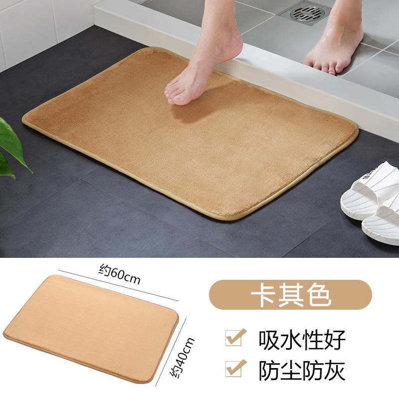 Коврик для ванной комнаты 40x60 см из кораллового флиса — фото 10