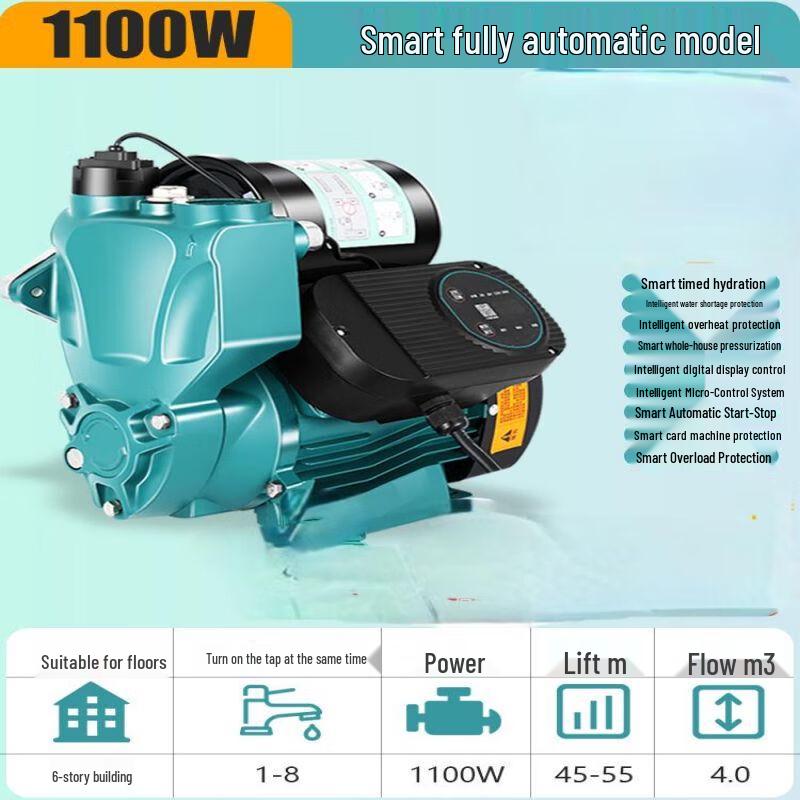 Jingong 220V Automatic Water Booster Pump