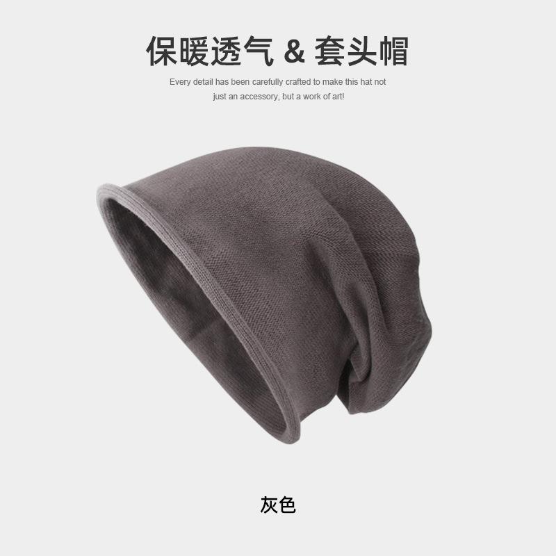 

Трендова брендова гофрована шапка-біні жіноча весняно-осіння в язана шапка для обмеження рухів модна хустка на голову головний убір чоловіча холодна шапка