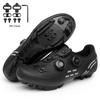 Mountain Bike Shoes Mtb with Cleats Men Carbon Sports Speed Bike Shoes Women Mountain Racing Flat SPD Road Cycling Footwear