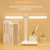 Dual Head LED Table Lamp: Dimmable, Foldable, Plug-in/Rechargeable Bedside Reading Lamp for Dorms and Kids
