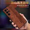 Suitable for Samsung S26 Phone Case, Skin-feel, S25 Ultra Embossed Leather Pattern, Anti-drop A26 Business Protective Case