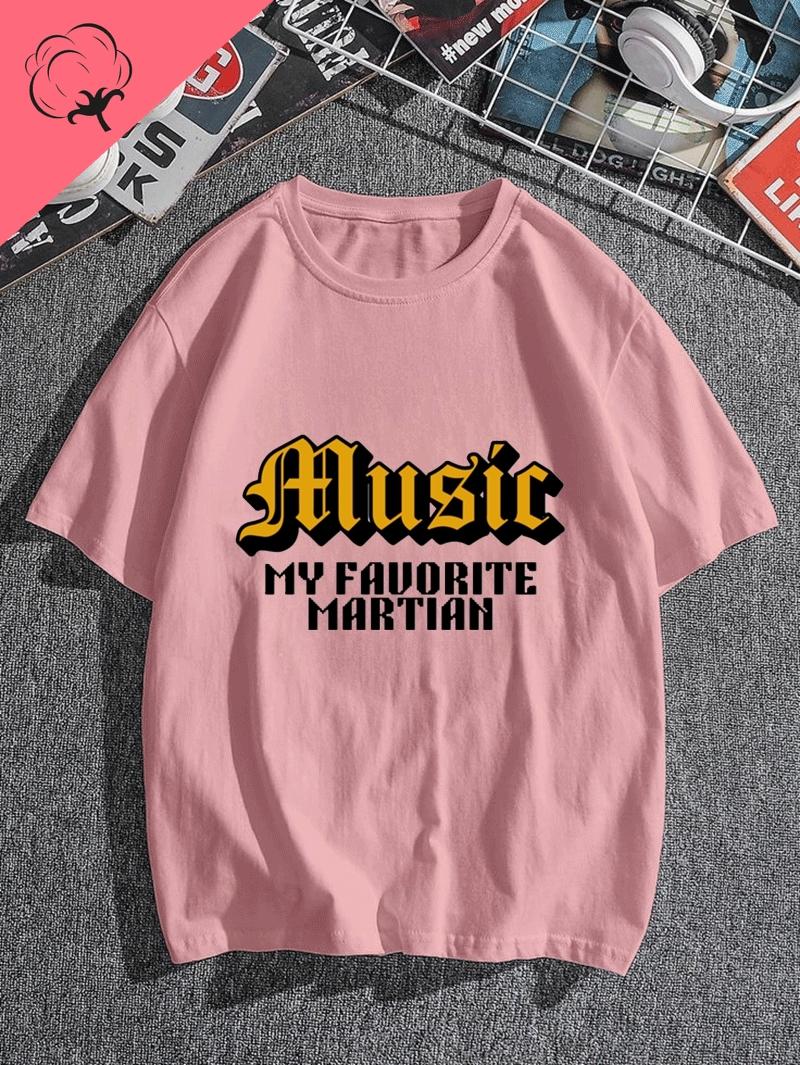 My Favorite Martian-themed Clothing From A Popular 90s Song, A Casual and Retro Cotton T-shirt.  YOUR FAVORITE MARTIAN S