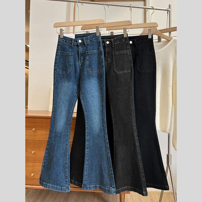Pantaloni a Vita Alta Jeans Larghi Lavati Tasche Slim Denim Zampa Classici Donna Vintage Elasticizzati Dritti