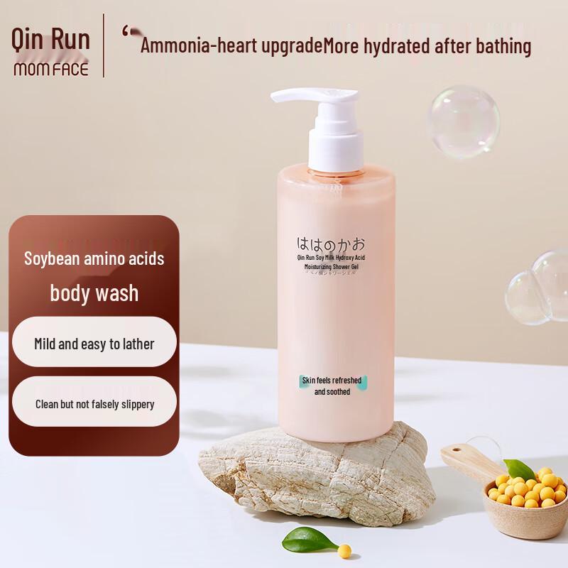 

Qinrun Soy Milk Amino Acid Moisturizing Care Series