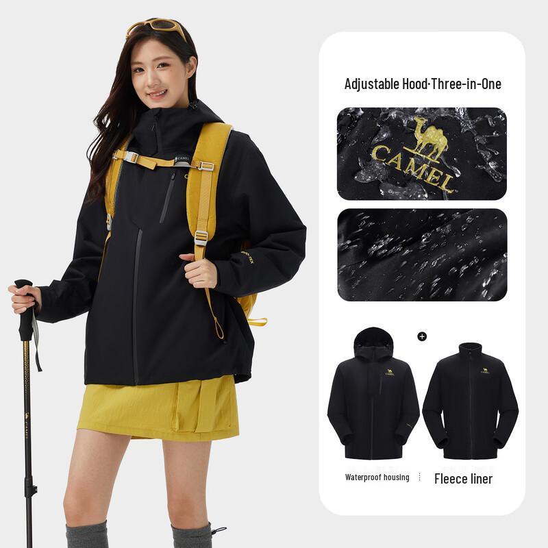 CAMEL Outdoor 3-in-1 Waterproof Hiking Jacket