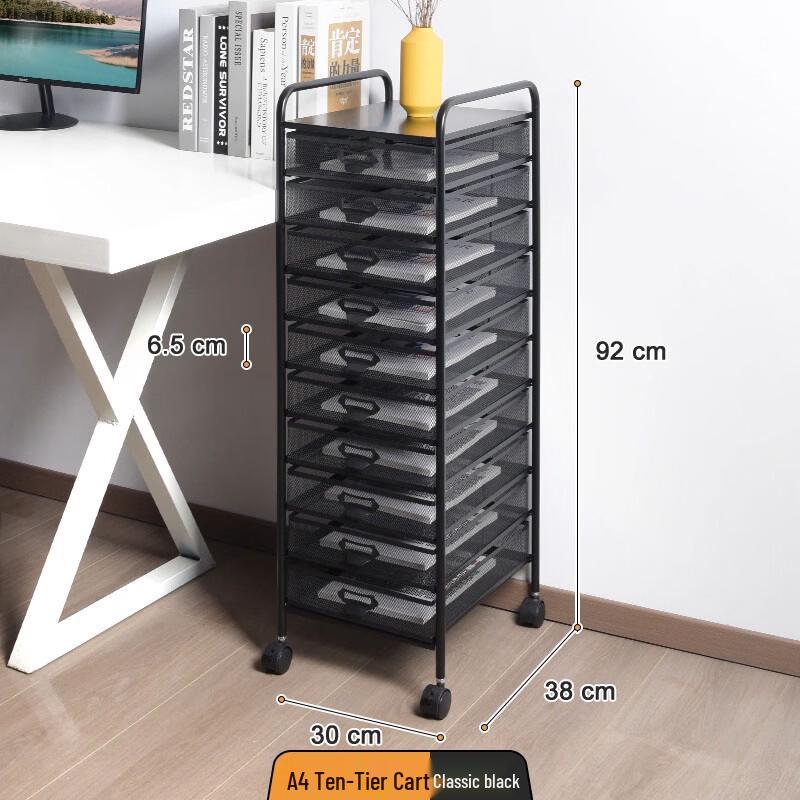 10-Tier A4 File Storage Cart