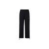Solid Color Mid-Rise Drawstring Sports Casual Pants Men Bottoms Black FN3343-010