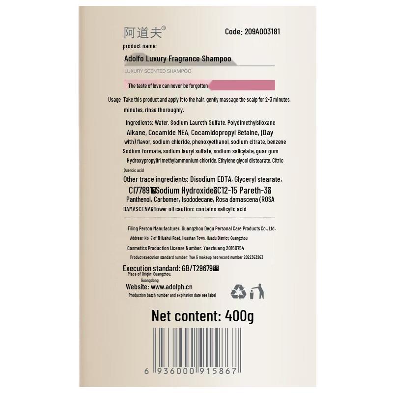 Adolph Luxury Fragrance Shampoo