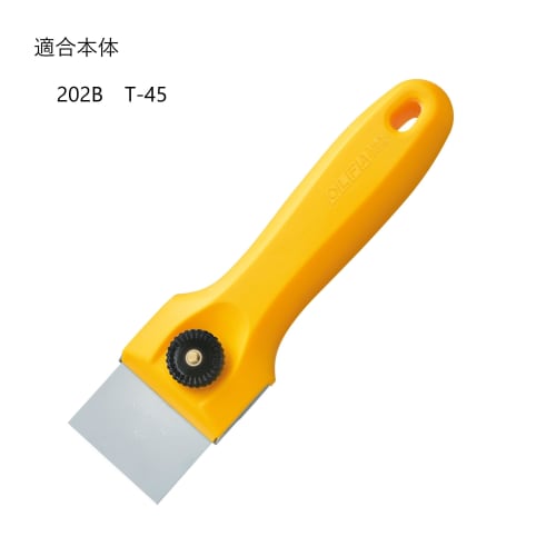 OLFA Scraper Replacement Blades, T-45 (45mm Iron Claw), Pack of 4, XB18 (x 2)