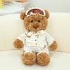 With Bear Teddy Scarf Cake Pajamas Rose Rabbit Plush Toy Kids Decoration Gift