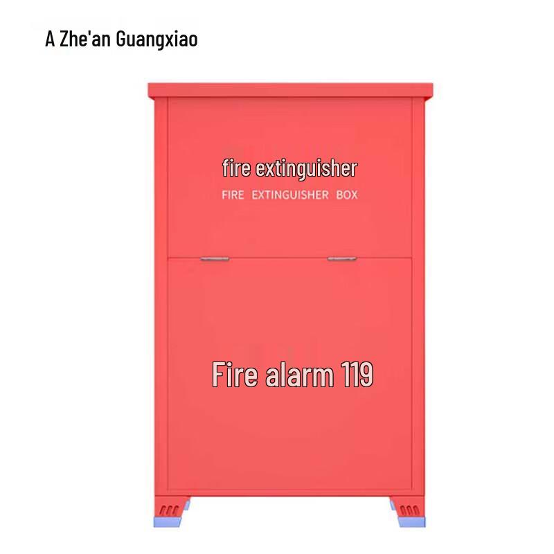 Zhe'an Guangxiao 5KG Fire Extinguisher Storage Cabinet