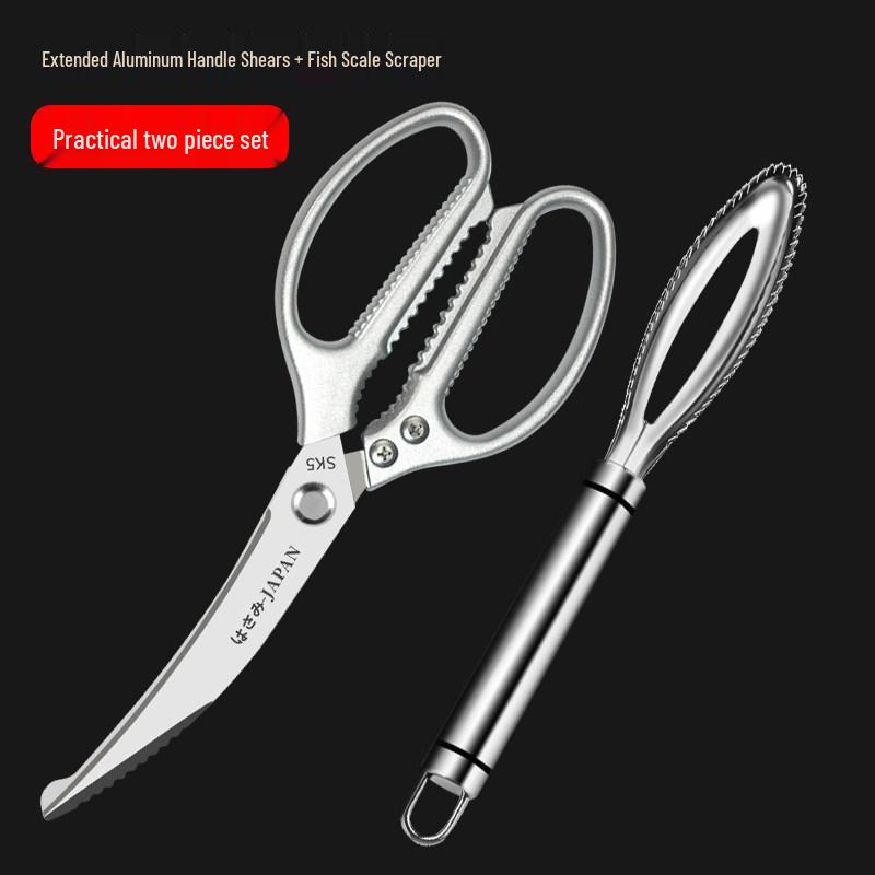 German-Style Commercial Kitchen Shears: Heavy-Duty Bone-Cutting and Multi-Use Food Scissors