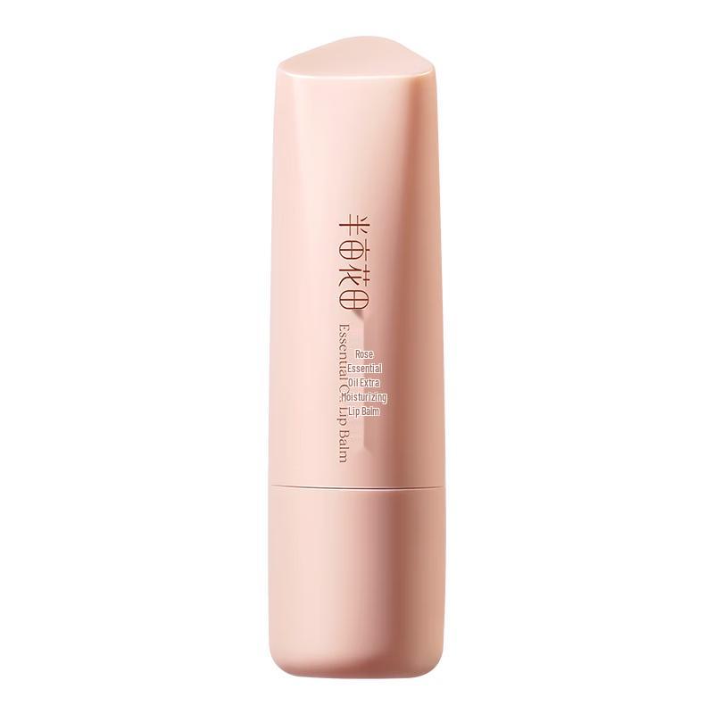 

Ban Mi Hua Tian Osmanthus Essential Oil Matte Lip Balm