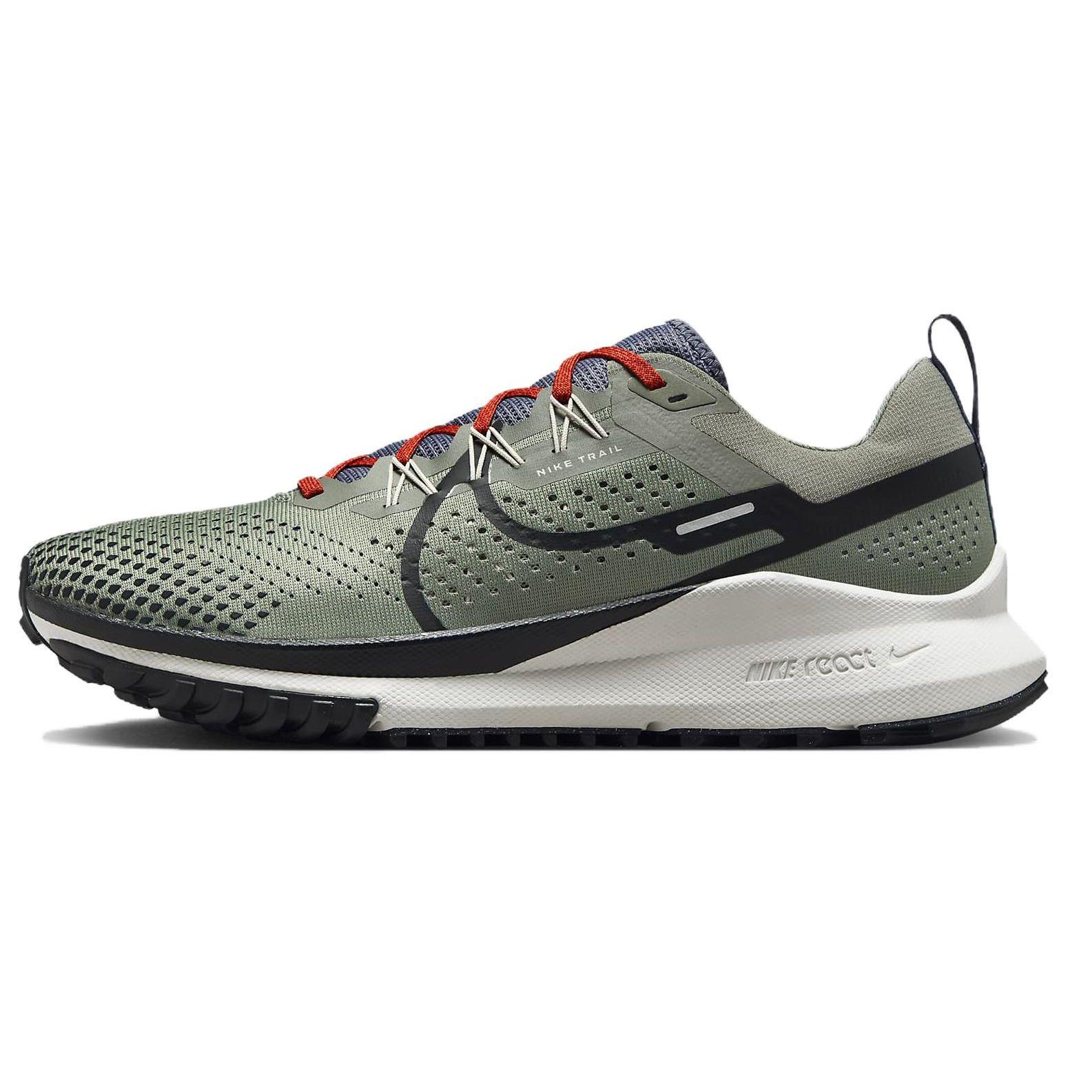 Nike React Pegasus Trail 4 Tumši