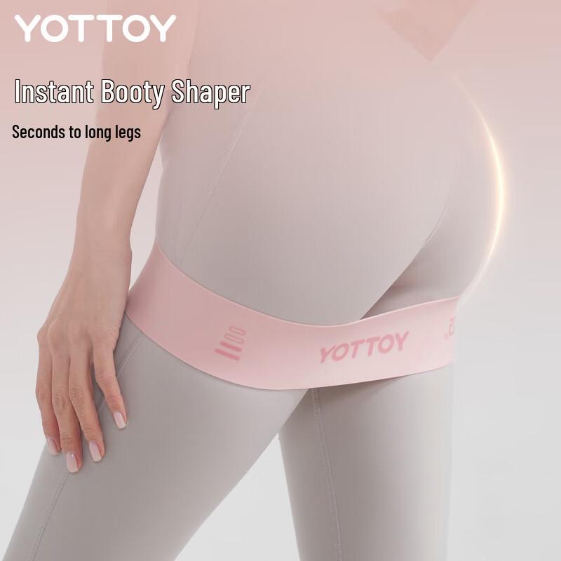 Yottoy Gesäß Widerstands-Loop-Band