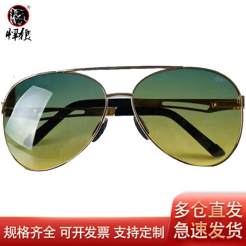 

Солнцезащитные очки-авиаторы Hanlang 588 Gunmetal Grey-Green Lens