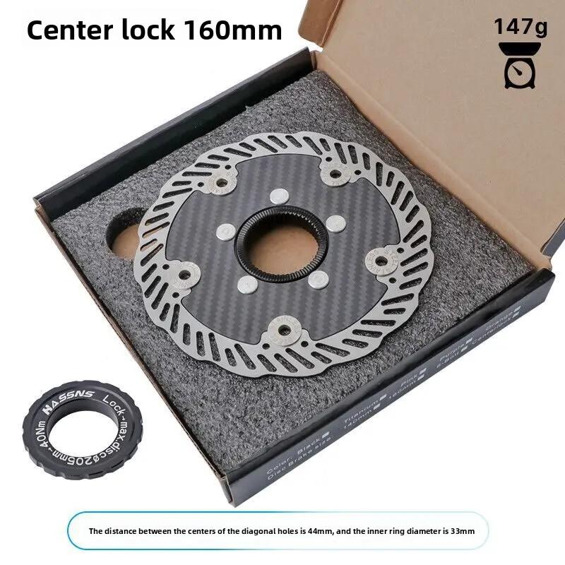 Carbon Fiber Brake Disc Rotor 140mm
