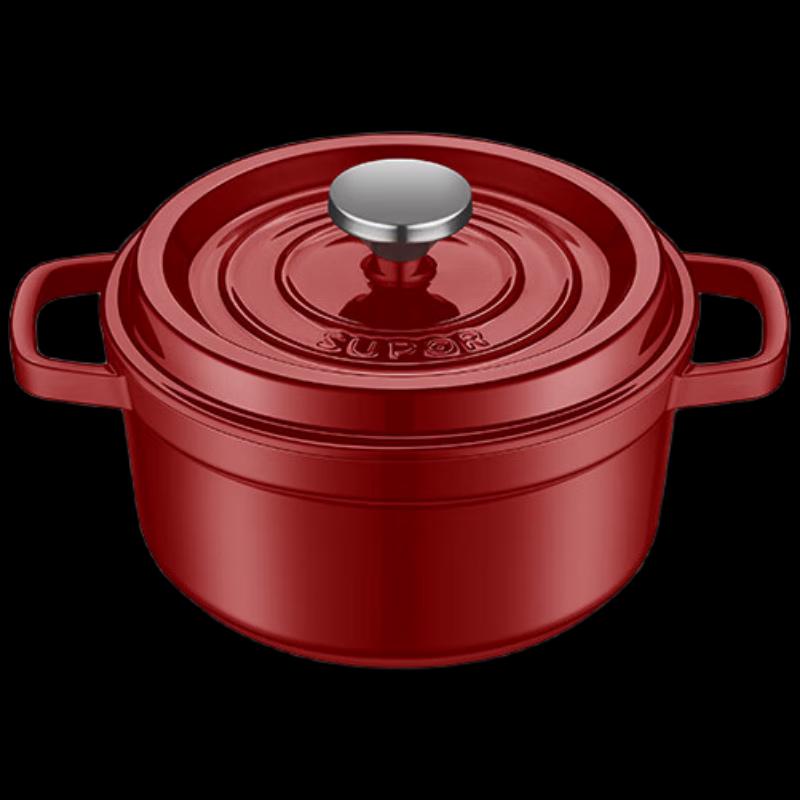 SUPOR Classic Series Enamel Cast Iron Pot