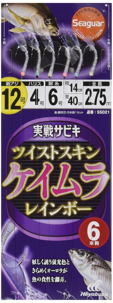 Hayabusa Naval Sabiki Twist Keimura Rainbow 11-3