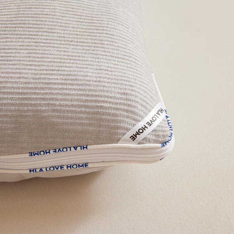 HLA Soybean Fiber 2-in-1 All-Season Duvet