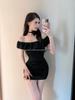 Chic Ruffled Off-Shoulder Bodycon Dress - French Style Slimming Mini Skirt