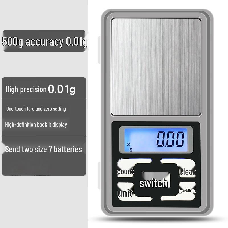 

Yingheng Высокоточные цифровые кухонные весы