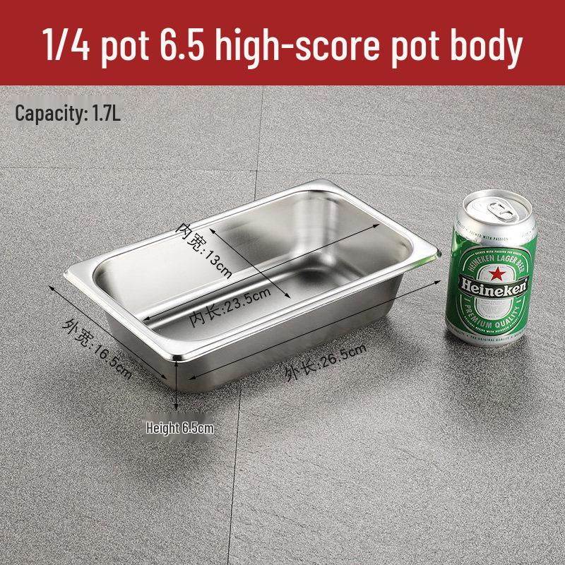 SUS304 Stainless Steel Commercial Food Pan