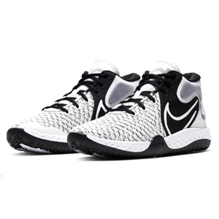 Nike KD Trey 5 VIII EP 'White Black' CK2089-101