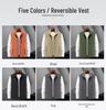 2024 Men's Double-Sided Fleece Vest - Autumn/Winter Thickened Outdoor Casual Wear