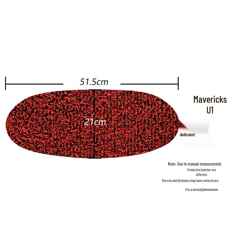 Niu U1 Electric Vehicle Waterproof Non-slip Extended Silk Foot Pad