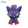 Pokemon Plush Zorua Evolution Zoroark Toy Cute Cartoon Image Red Blue Stuffed Doll Gifts for Kids