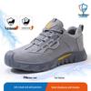 Lan'oudun Men's 10KV Insulated Fiberglass Toe Safety Work Shoes