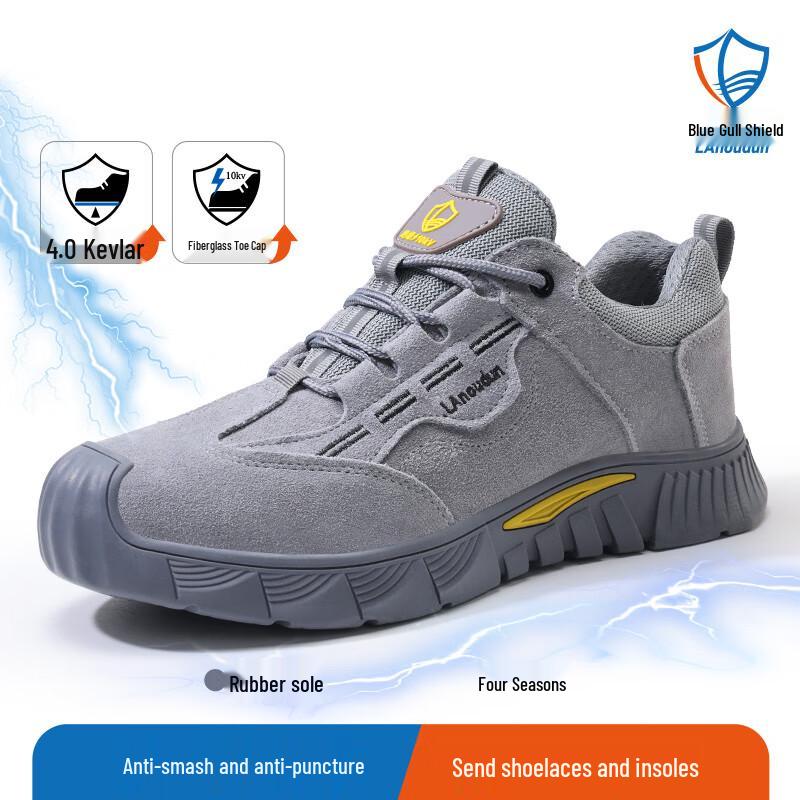 Lan oudun Men s 10KV Insulated Fiberglass Toe Safety Work Shoes 41