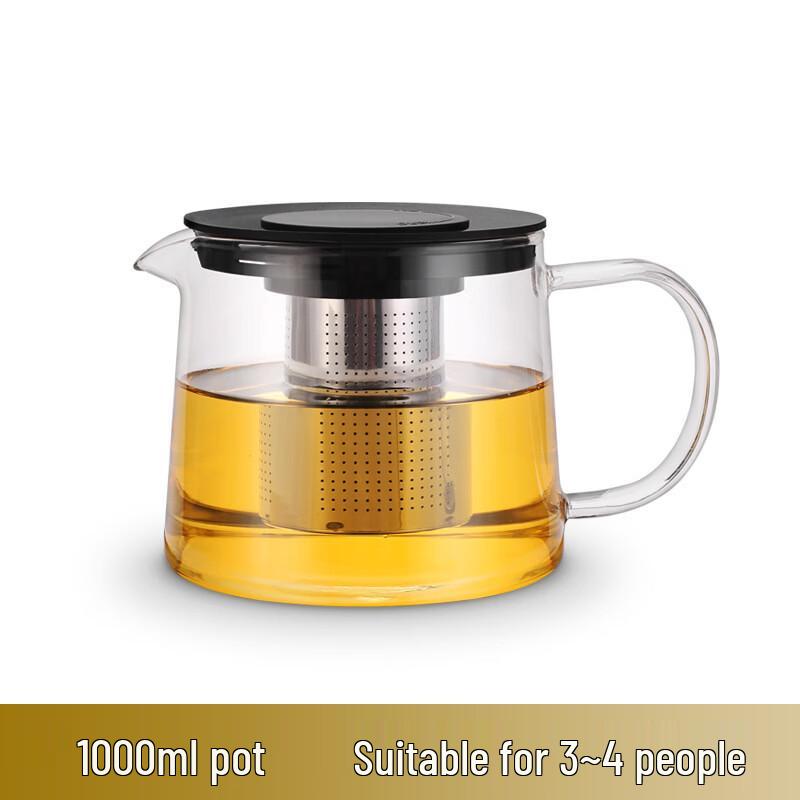 

Hanyou Glass Teapot with 1000ML Capacity