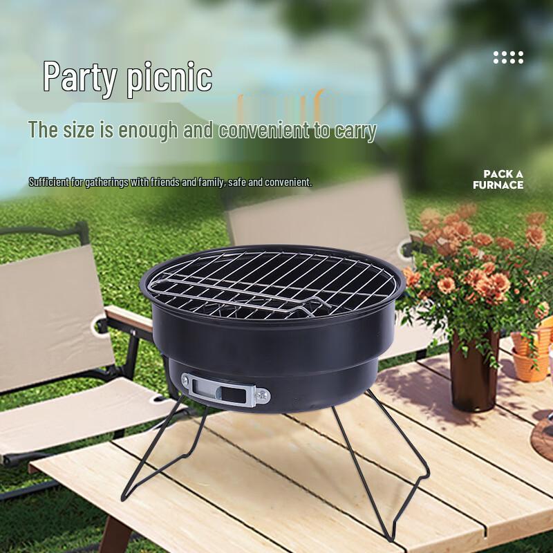 Zhishi Portable Foldable Round Charcoal BBQ Grill