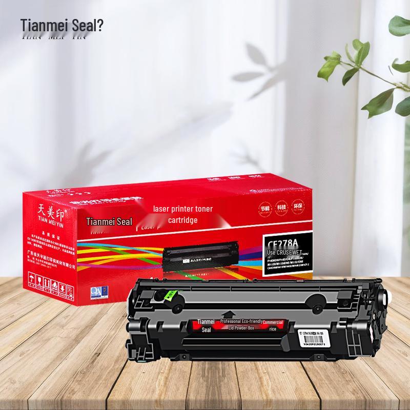 Tianmeiyin CE278A 78A Black Toner Cartridge