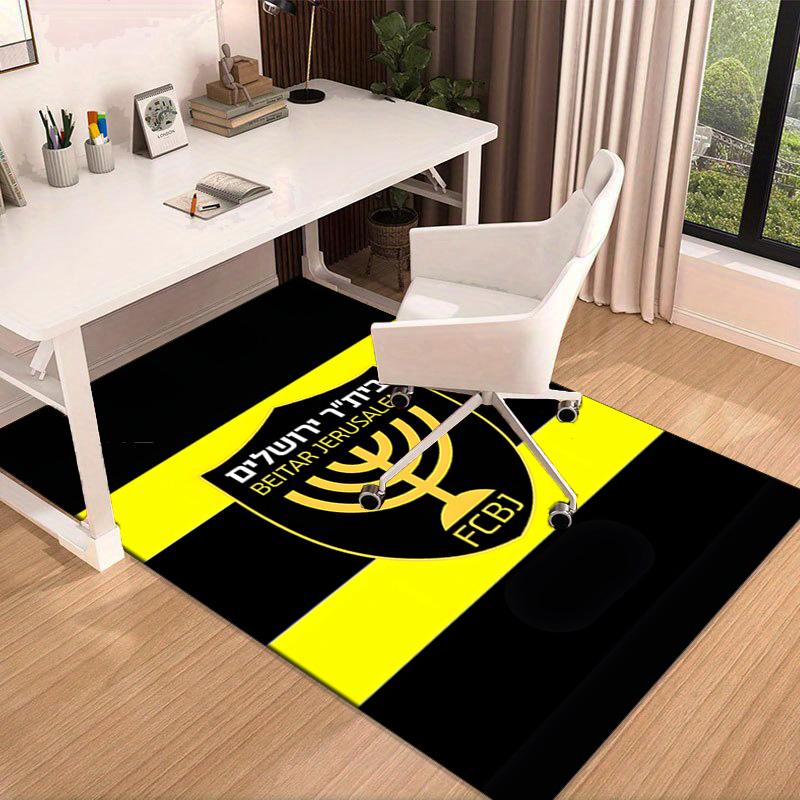 Beitar Football Club Printed Area Rug for Office, Chair Rug, Decorative Carpet Floor Mat, Large Size Fan gifts Christmas gifts