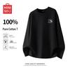 Men's Pure Cotton Heavyweight Long-Sleeve T-shirt