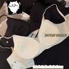 Leopard comfortable! Milk skin light and seamless underwear women's no steel ring gather to show small French leopard print Spice Girls ins bra