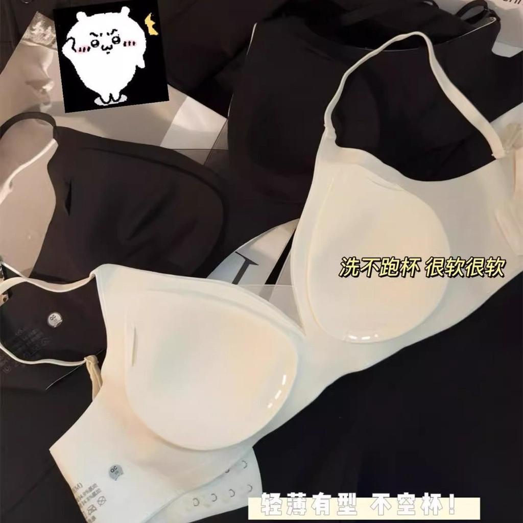 Leopard comfortable! Milk skin light and seamless underwear women's no steel ring gather to show small French leopard print Spice Girls ins bra