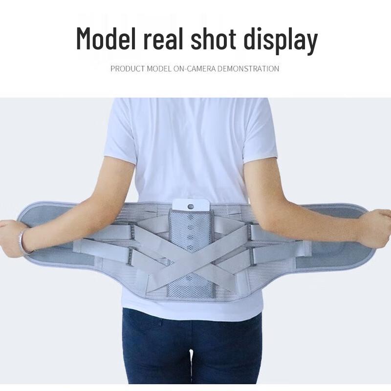

Leipais All-Season Spinal Support Waist Belt