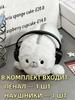 Case for stationery in the form of a cute seal, soft toy-frock, a gift to schoolchildren