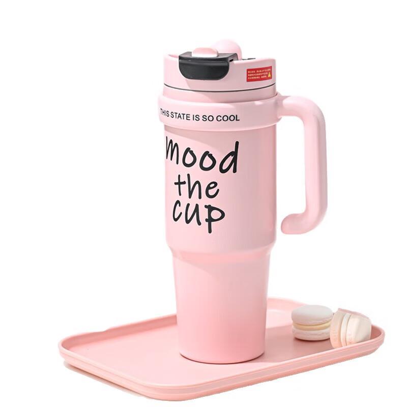 Xiao Yue Ya Jumbo Dual-Drink Insulated Tumbler