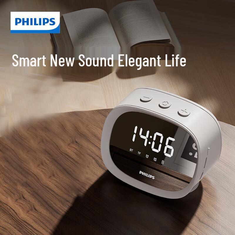 Philips TAS2909 Smart Alarm Clock Bluetooth Speaker