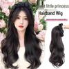 Elegant Cloud Headband with Long Curly Fake Hair 