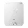 Midea Plită cu inducție 2200W priză CN (adaptor inclus)